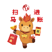 sticker image #2