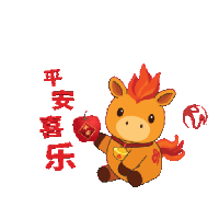 sticker image #3