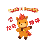 sticker image #5