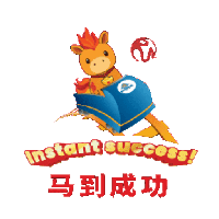 sticker image #6