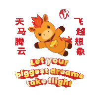 sticker image #8