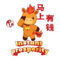 sticker image #9