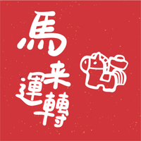sticker image #7