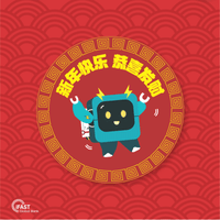 sticker image #2