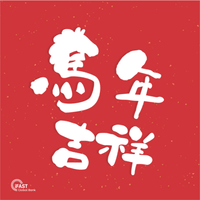 sticker image #6