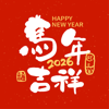 tray_icon #125546 sticker_pack