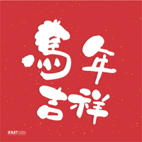 sticker image #6