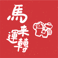 sticker image #7