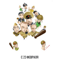 sticker image #11