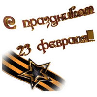 sticker image #14