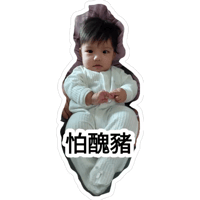 sticker image #10