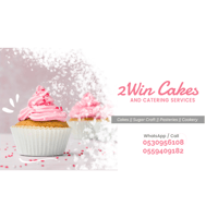 Sticker Maker - 2win_cakes