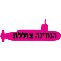 sticker image #4
