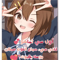 sticker image #26