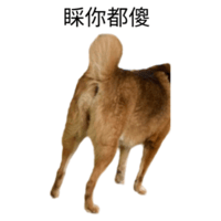 sticker image #25