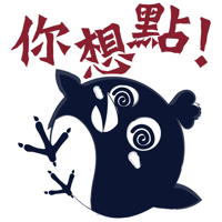 sticker image #17