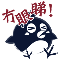 sticker image #18