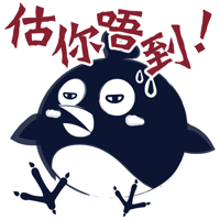 sticker image #20