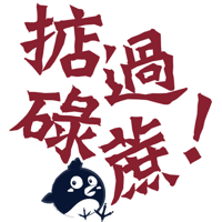 sticker image #23