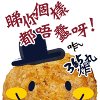 sticker image #24