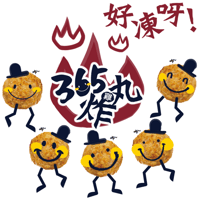 sticker image #25