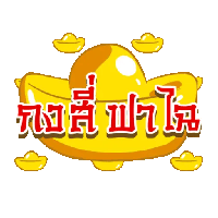 sticker image #11