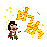sticker image #12