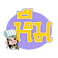 sticker image #13
