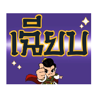 sticker image #14