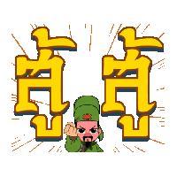 sticker image #15