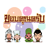 sticker image #16