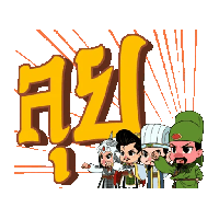 sticker image #18