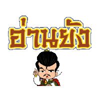 sticker image #20