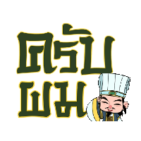 sticker image #21