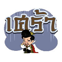 sticker image #22