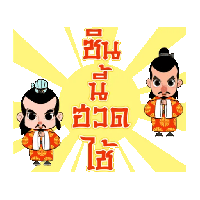 sticker image #4
