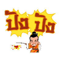 sticker image #7
