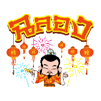 sticker image #8