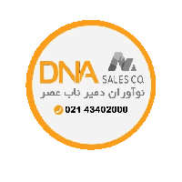 sticker image #2