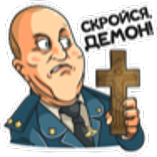 tray_icon #15275 sticker_pack