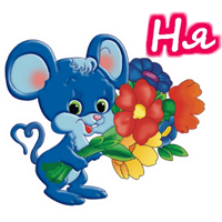 sticker image #13