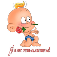 sticker image #14