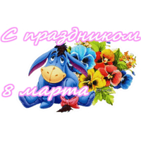 sticker image #18