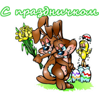 sticker image #21