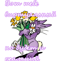 sticker image #22