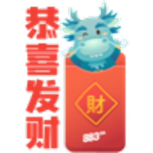 tray_icon #100399 sticker_pack