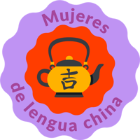 sticker image #10