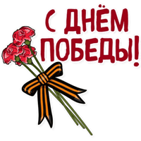 sticker image #15