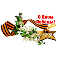 sticker image #15