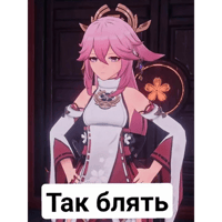 sticker image #21